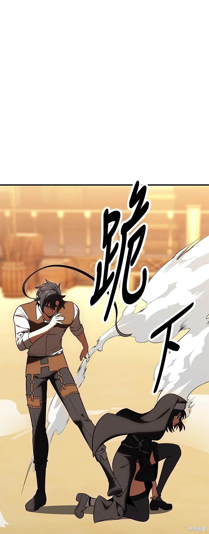 第23话84