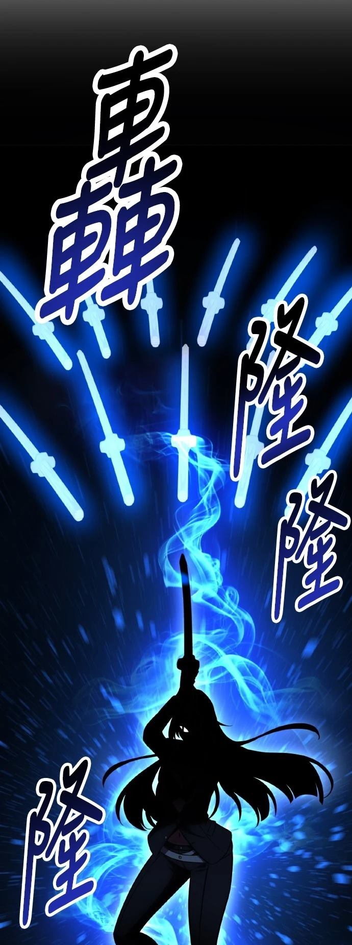 第57话53
