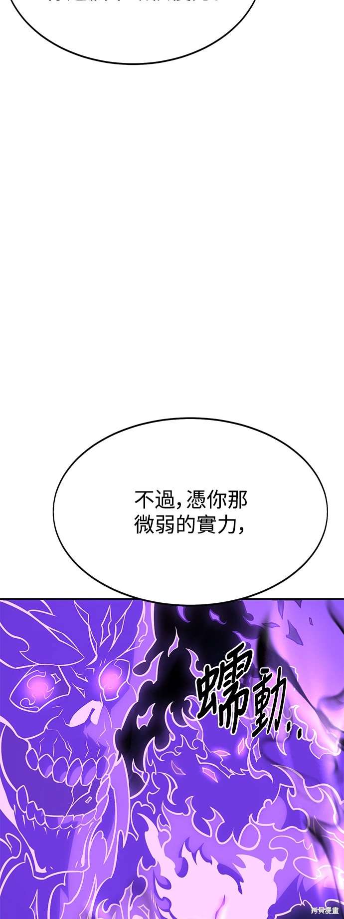 第31话126