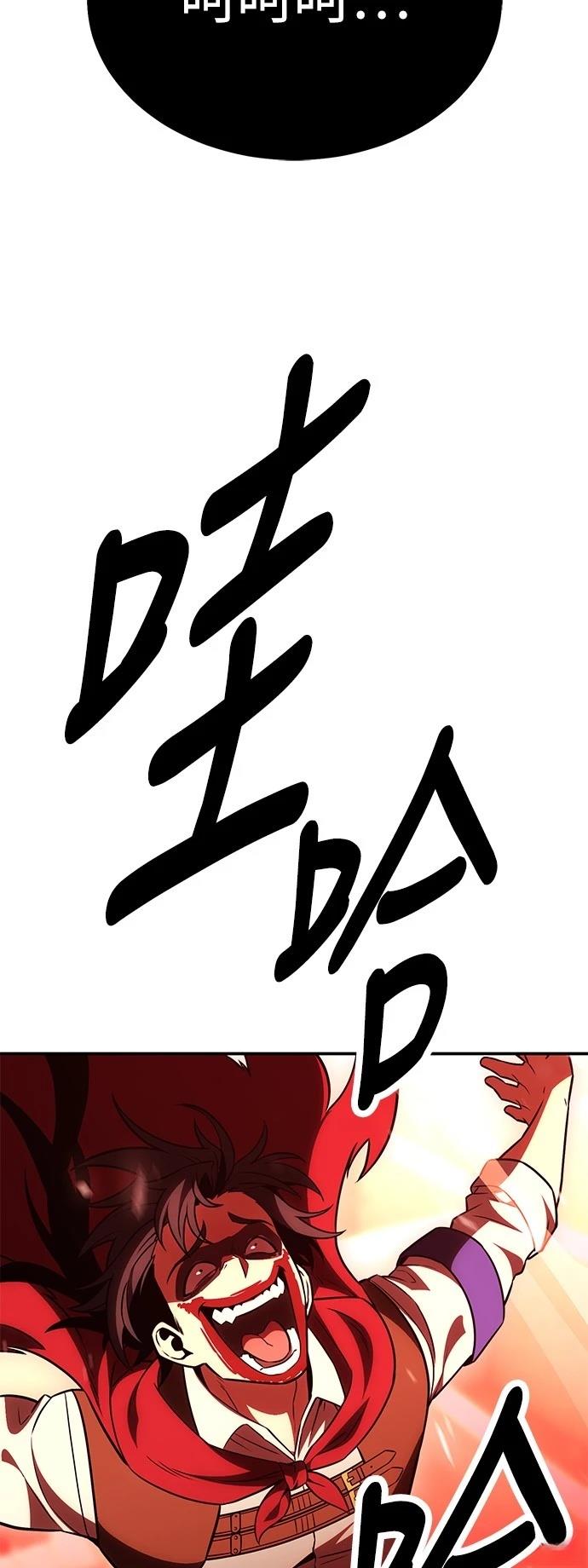 第41话67