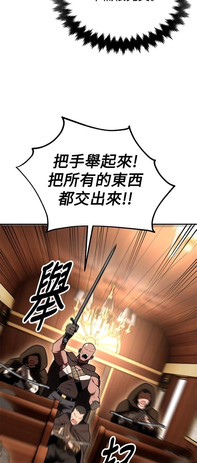 第33话144