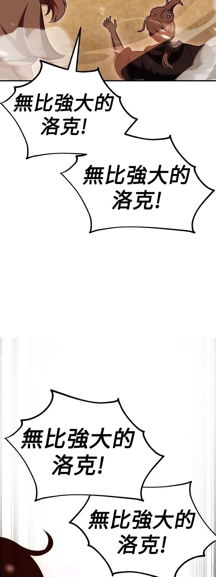 第41话65