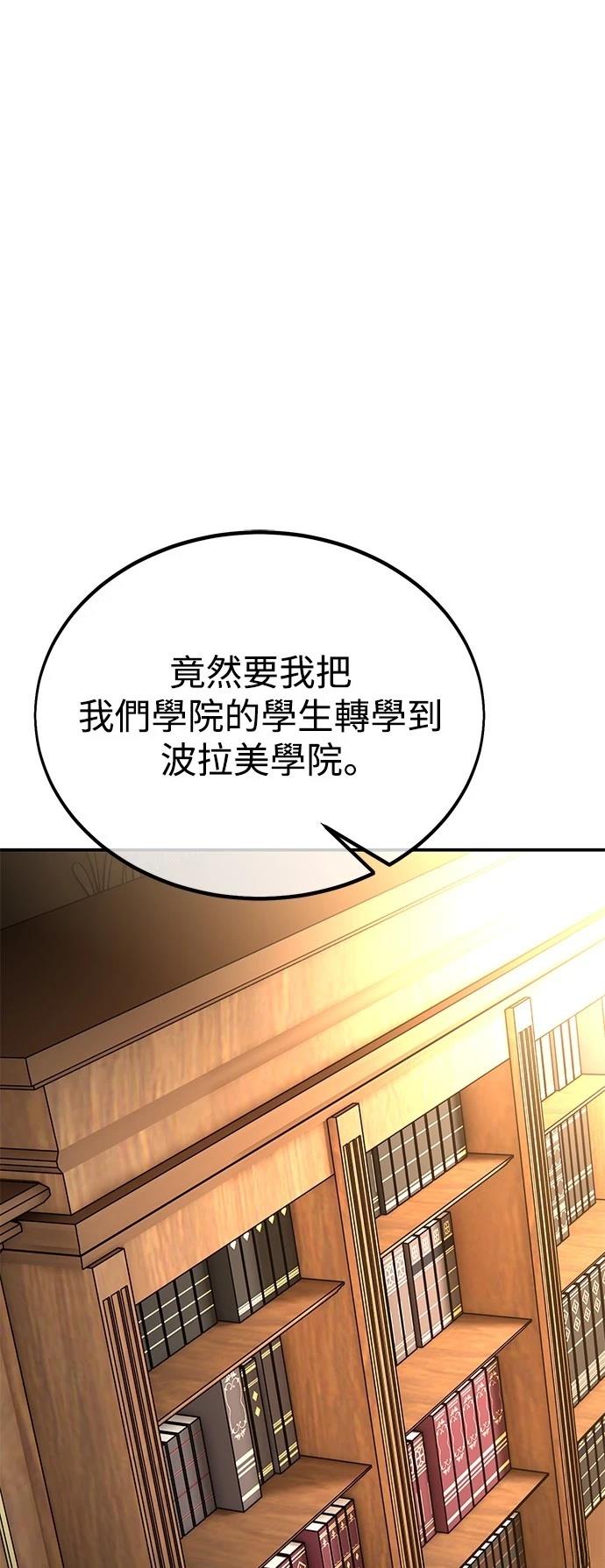 第40话24