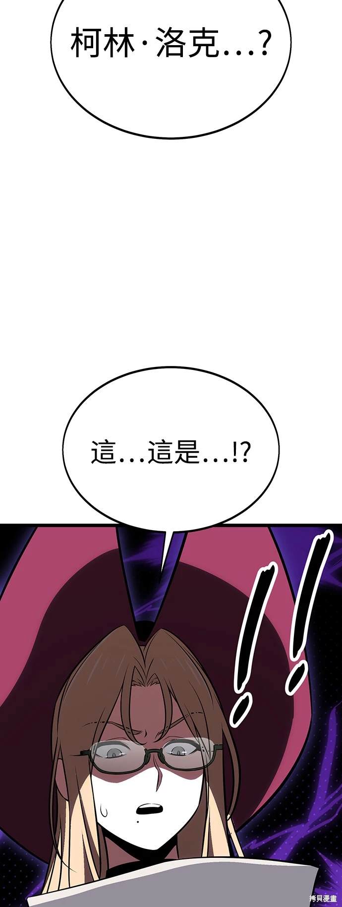 第21话141