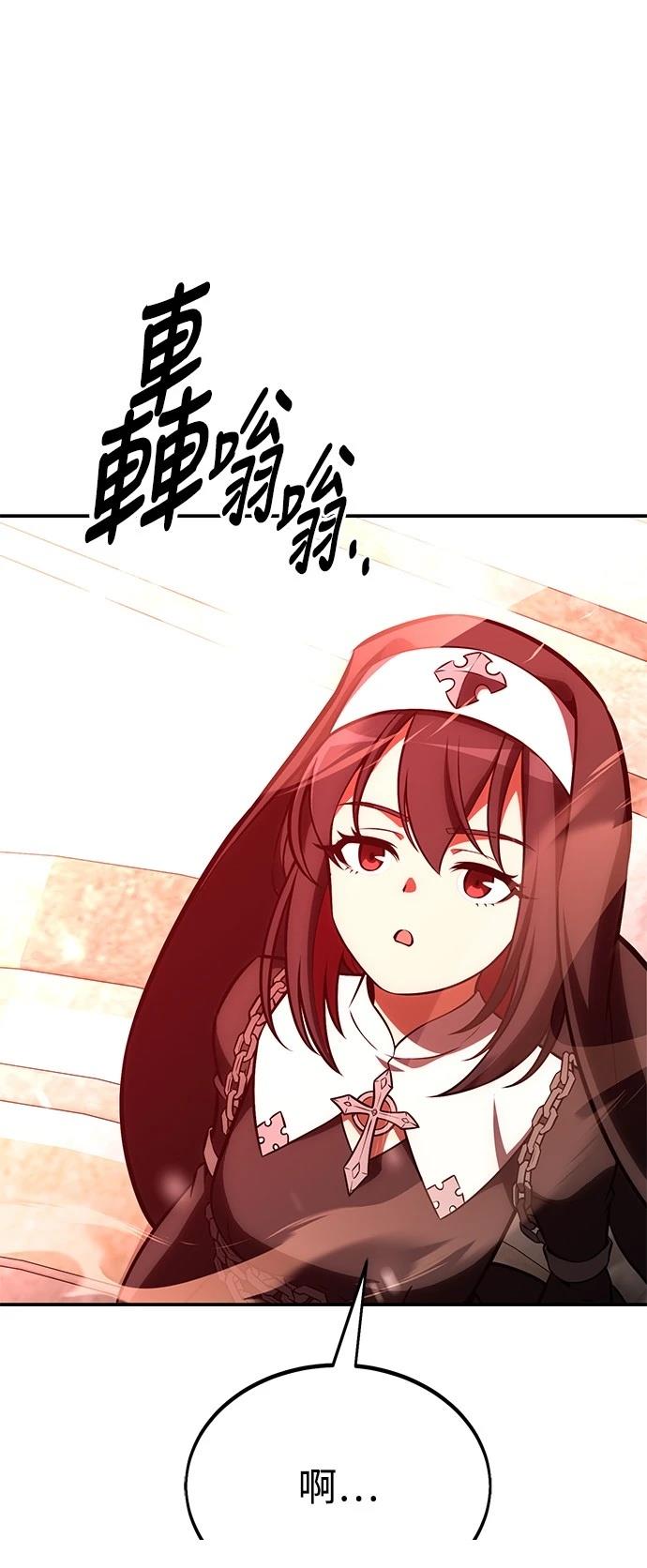 第43话129