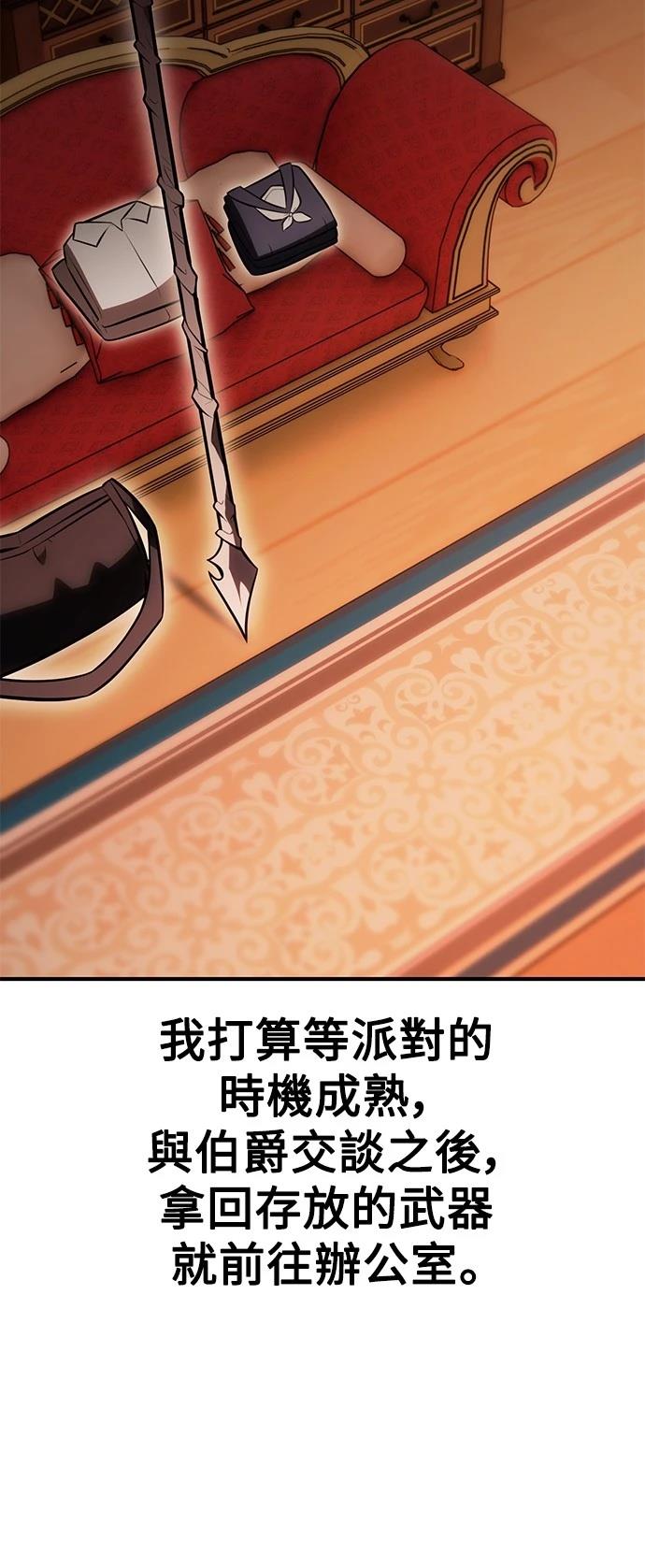 第35话38