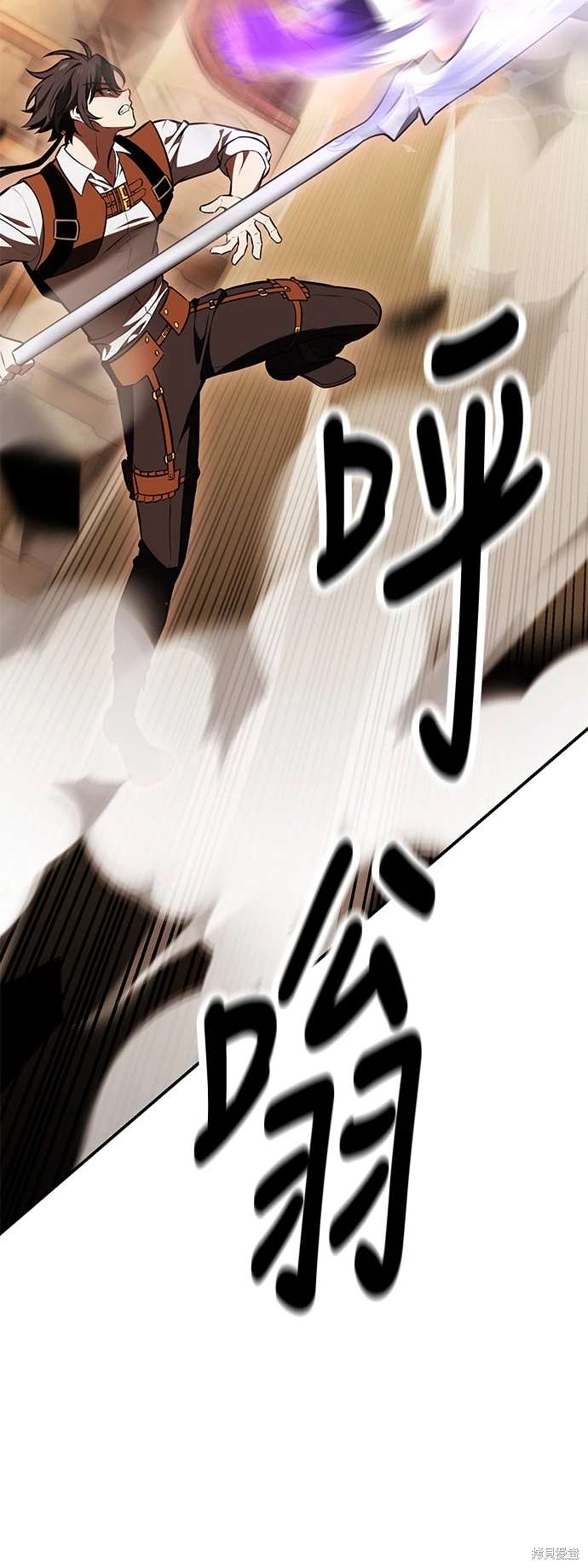 第31话19