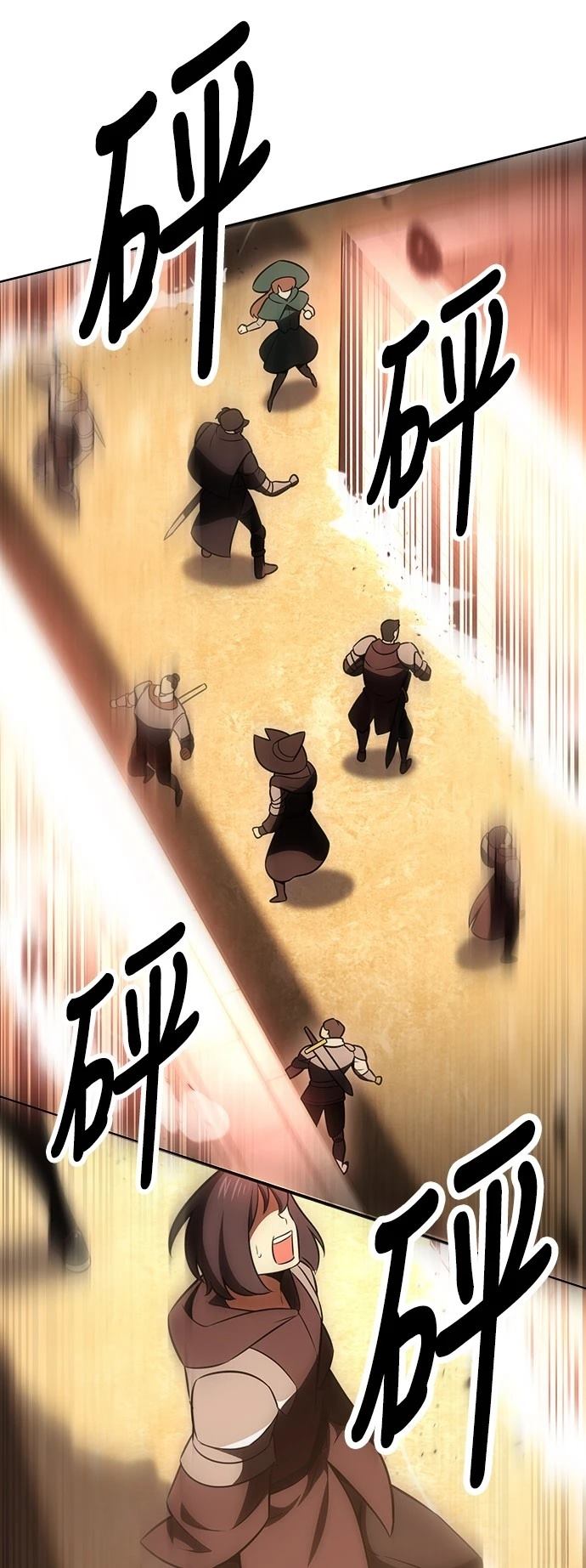 第40话96