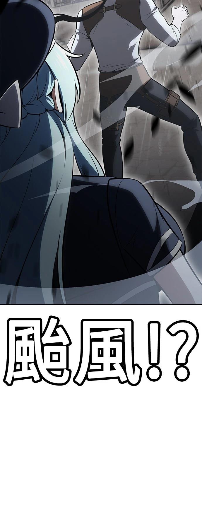 第37话35