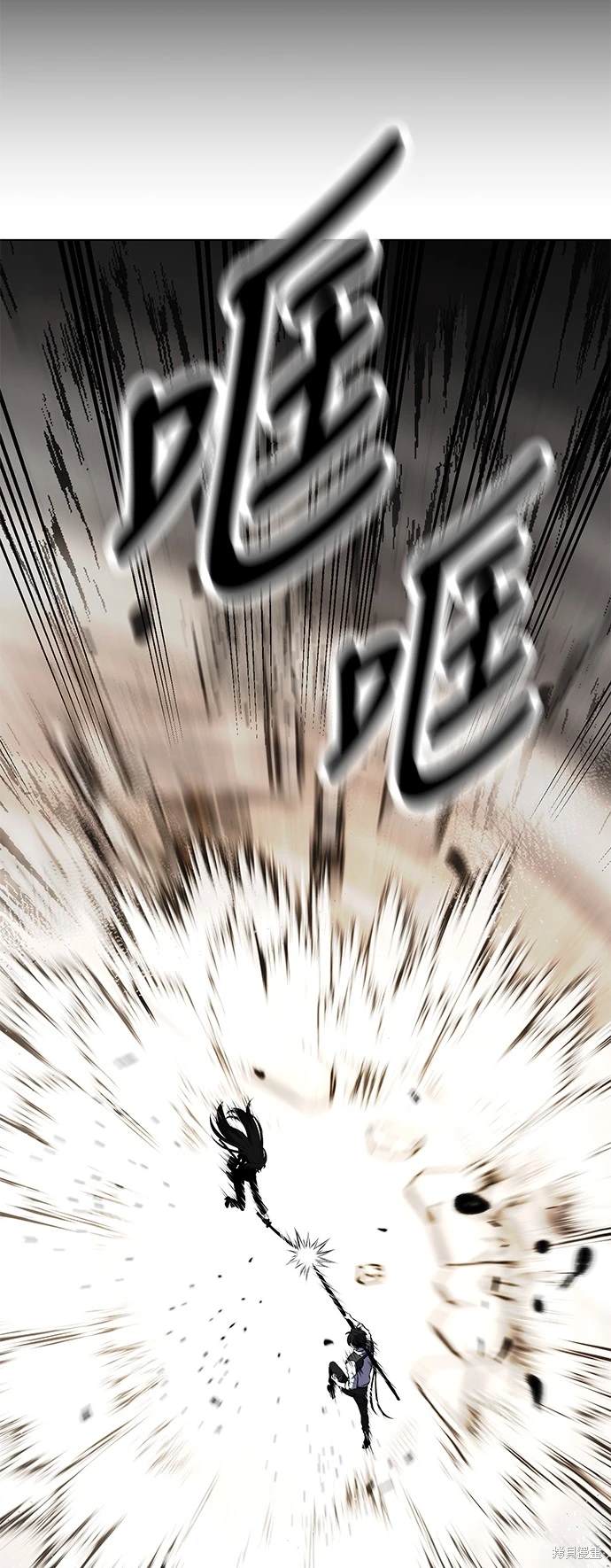 第17话106
