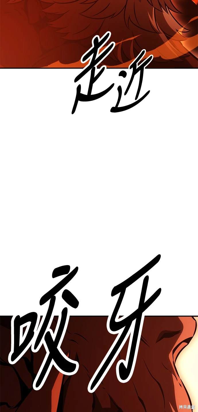 第25话48