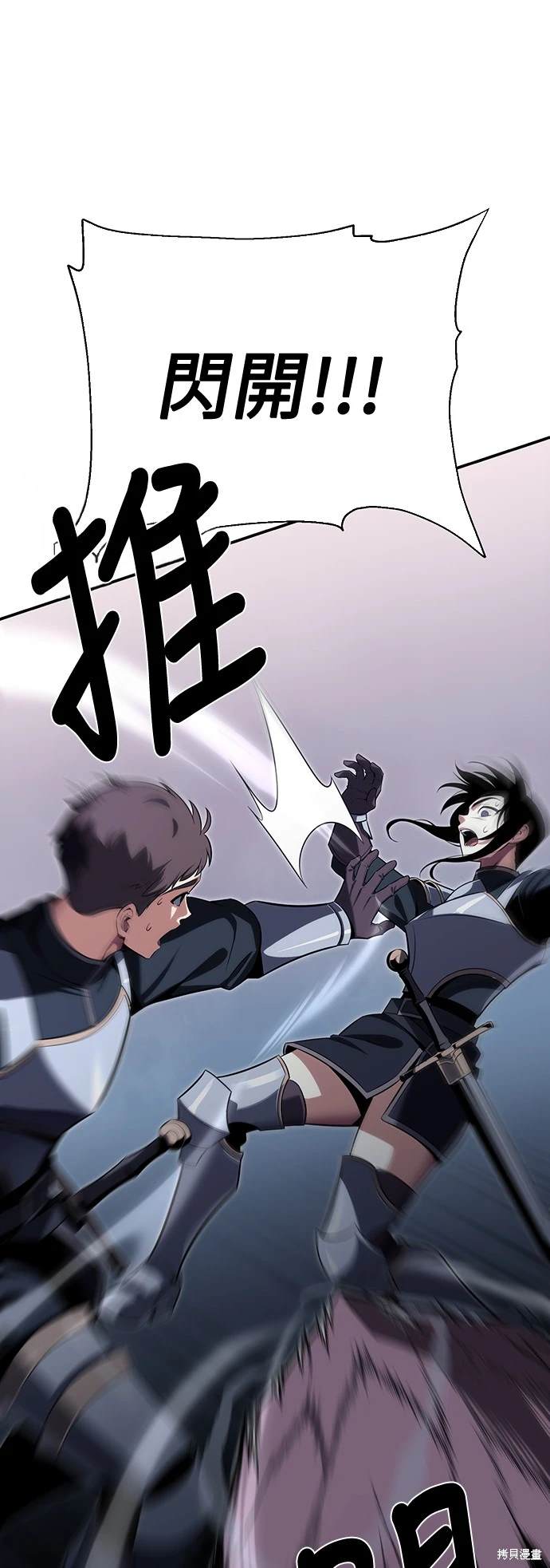 第2话32