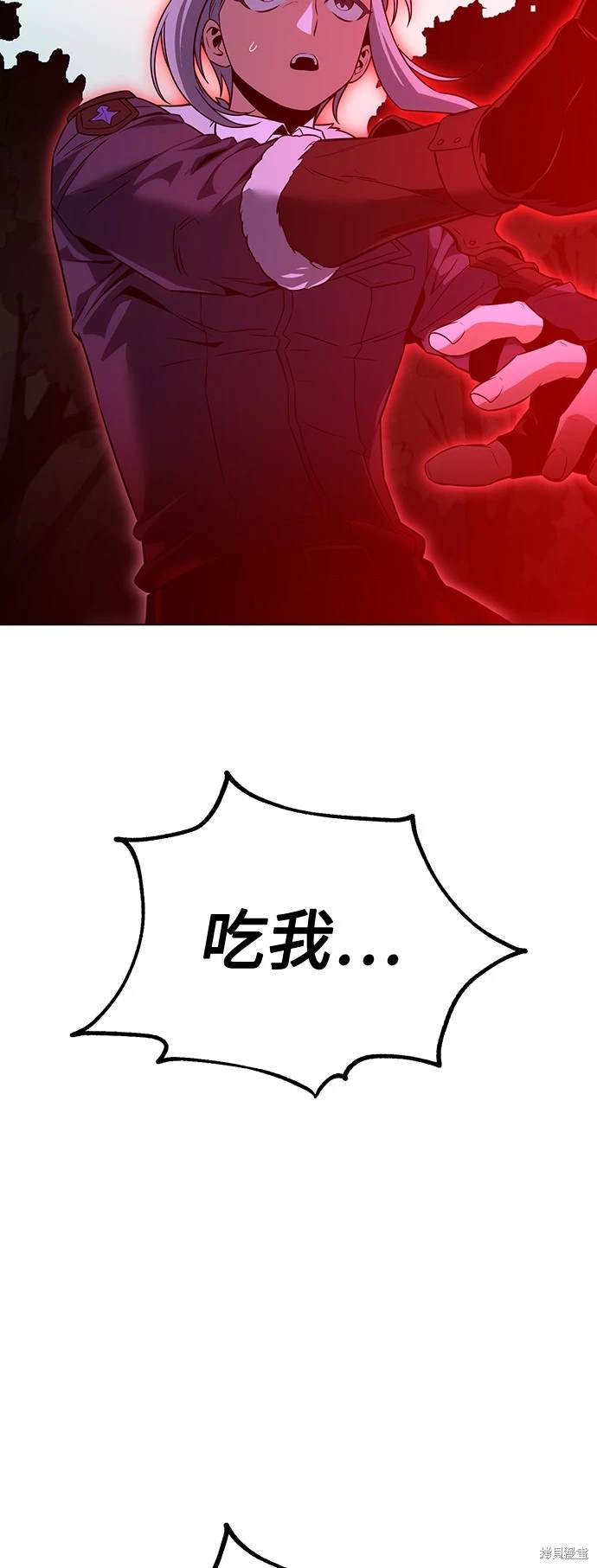 第12话97