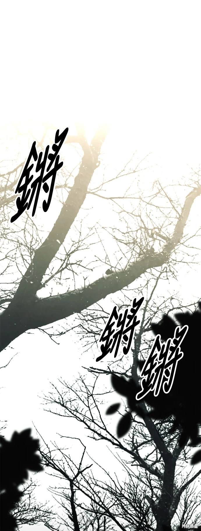第18话47