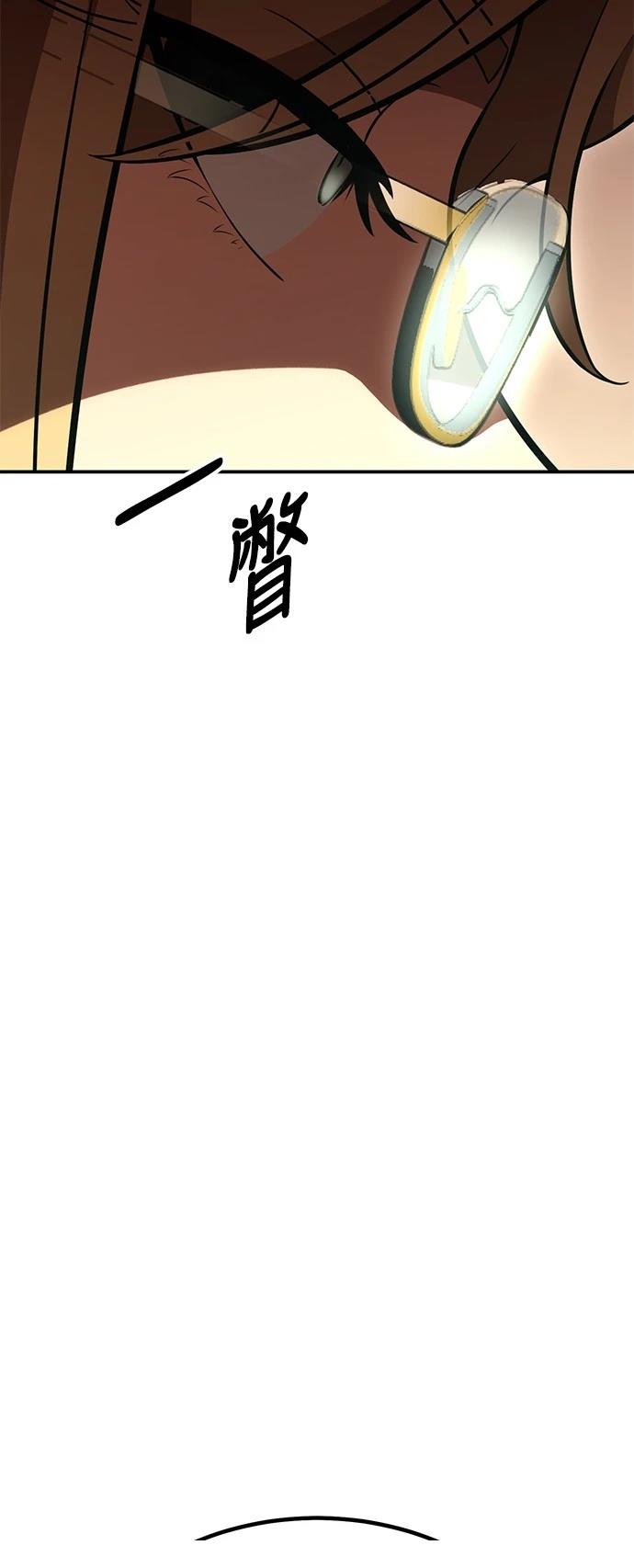 第40话37