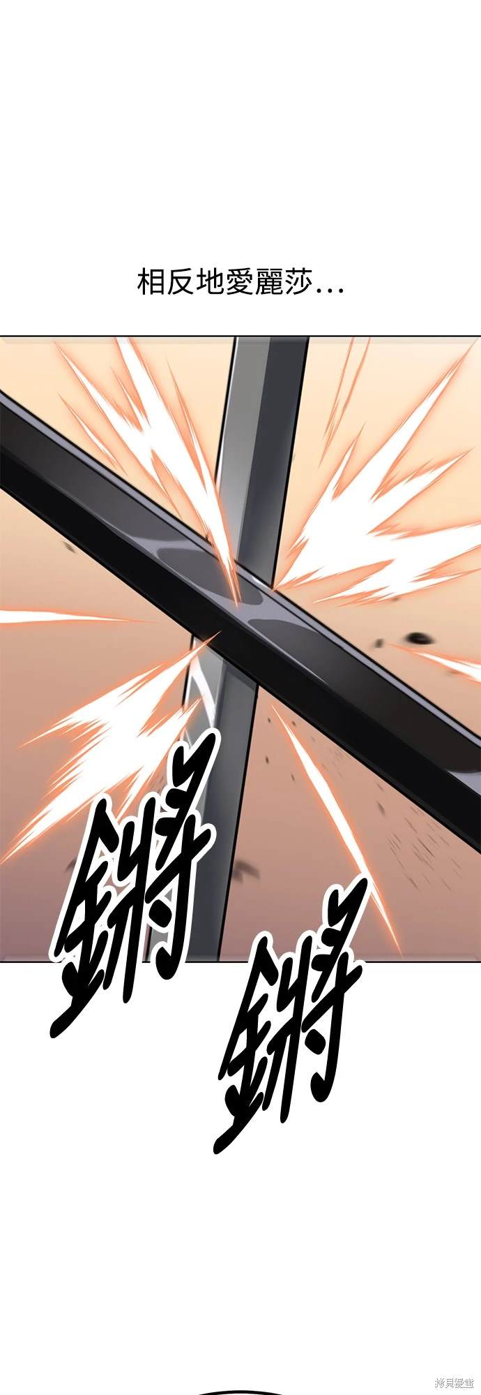 第17话28
