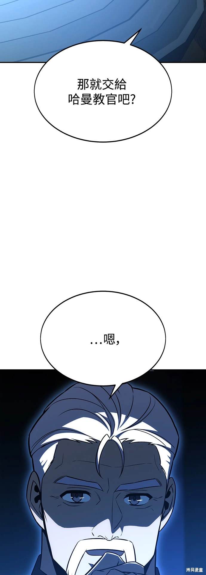 第22话122