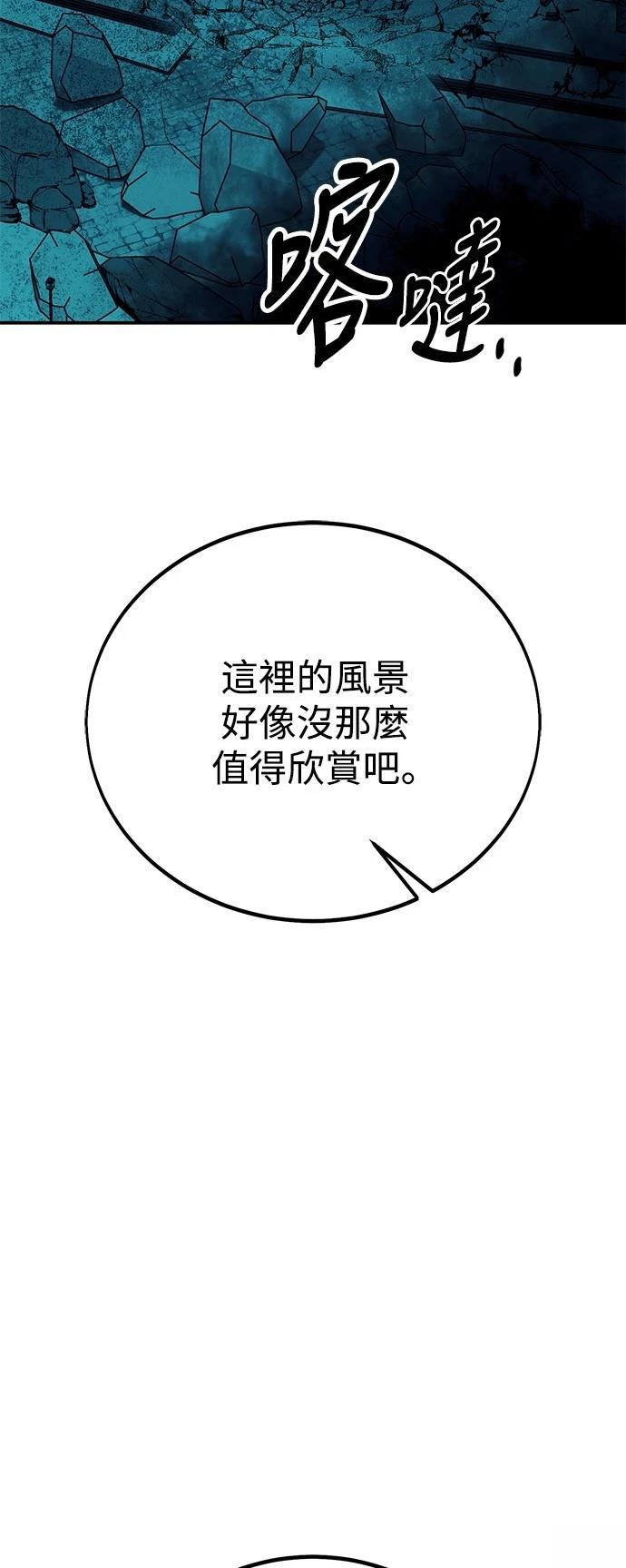 第44话119