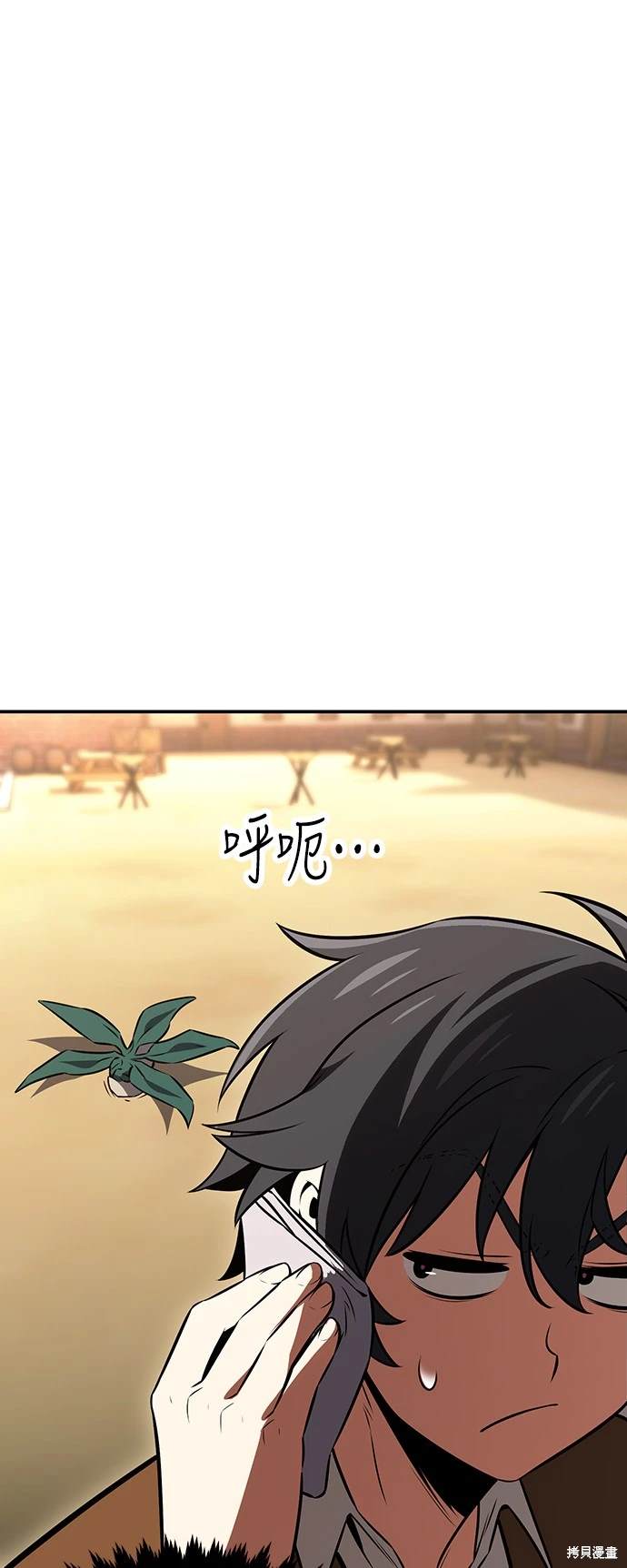 第22话30
