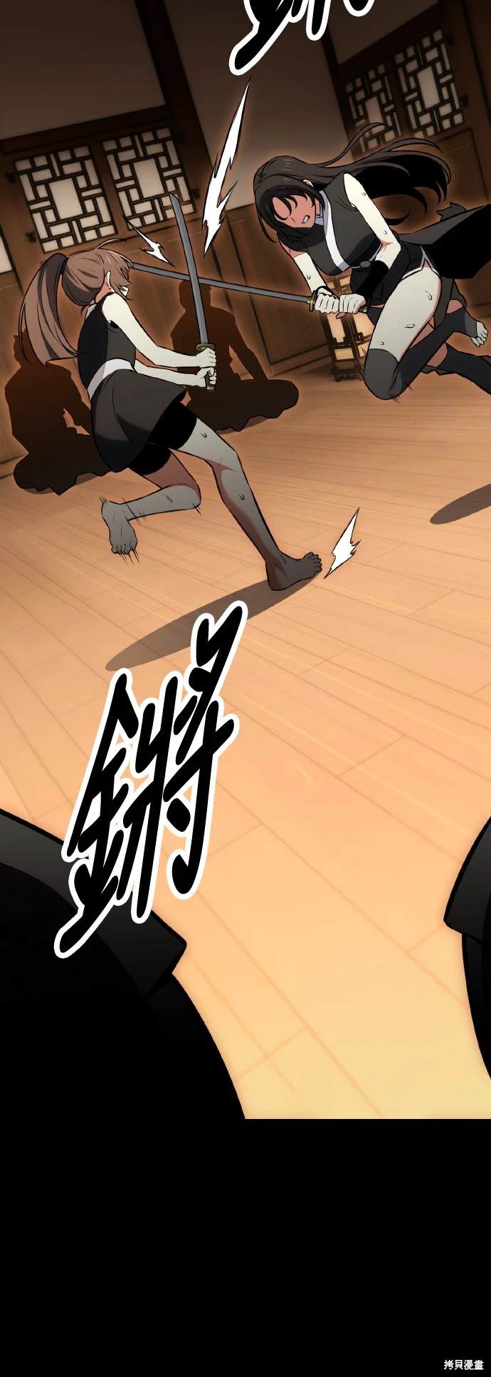 第19话66