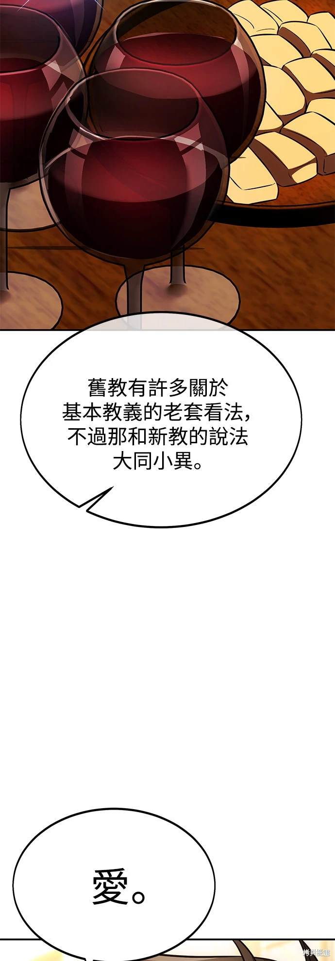 第23话39