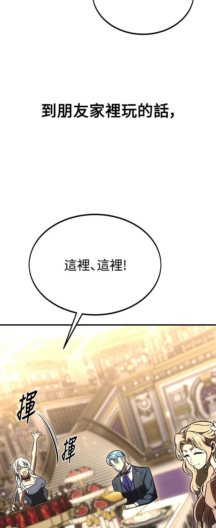 第34话123