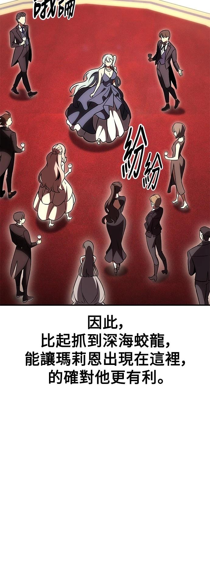 第35话35