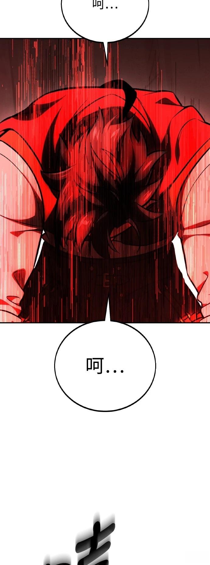 第48话141