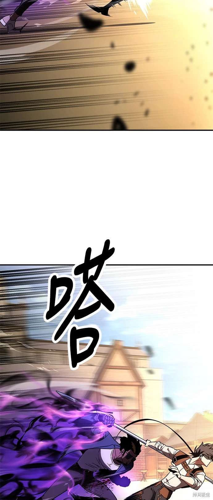 第31话45