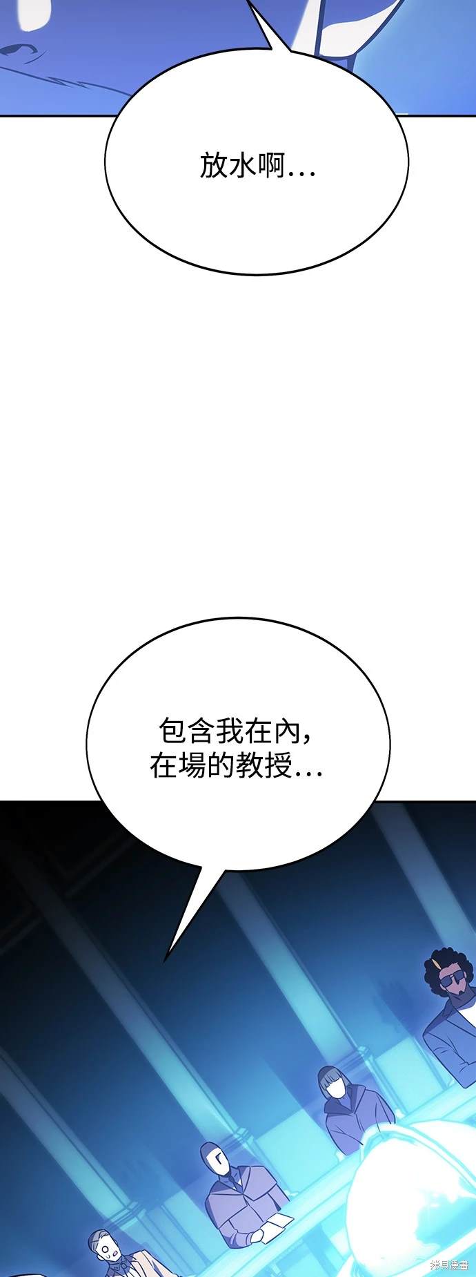 第22话114
