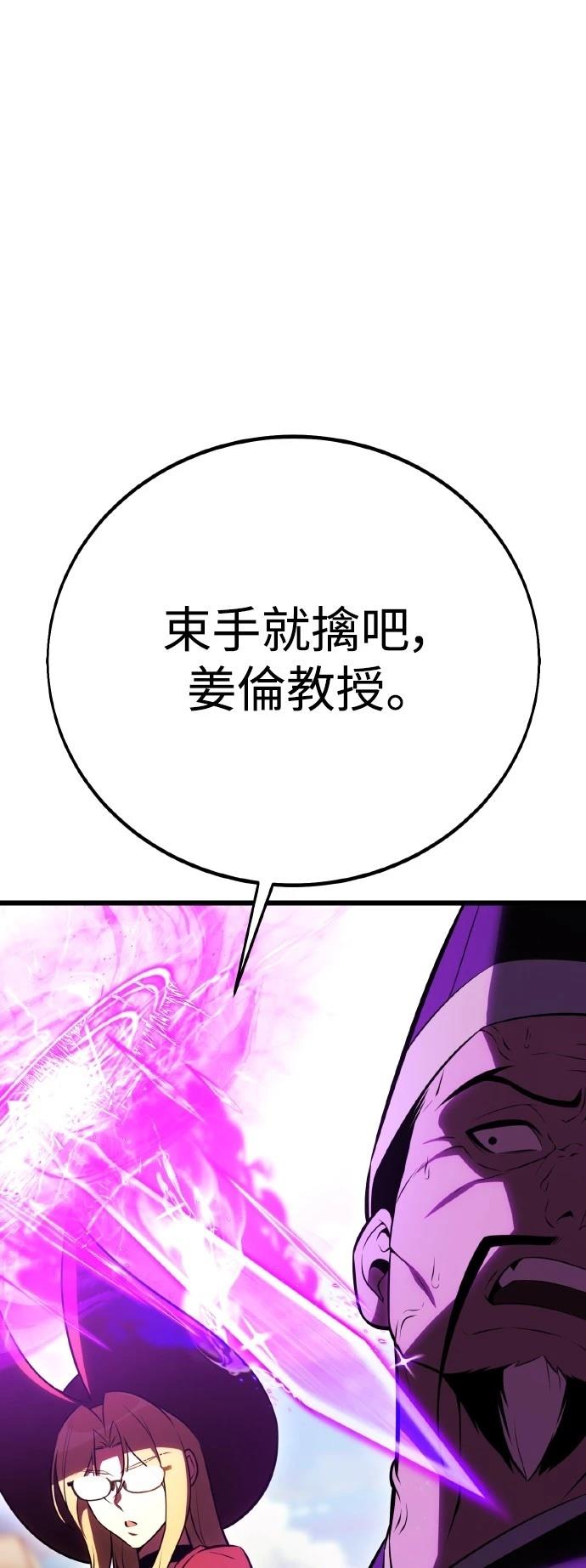 第51话95