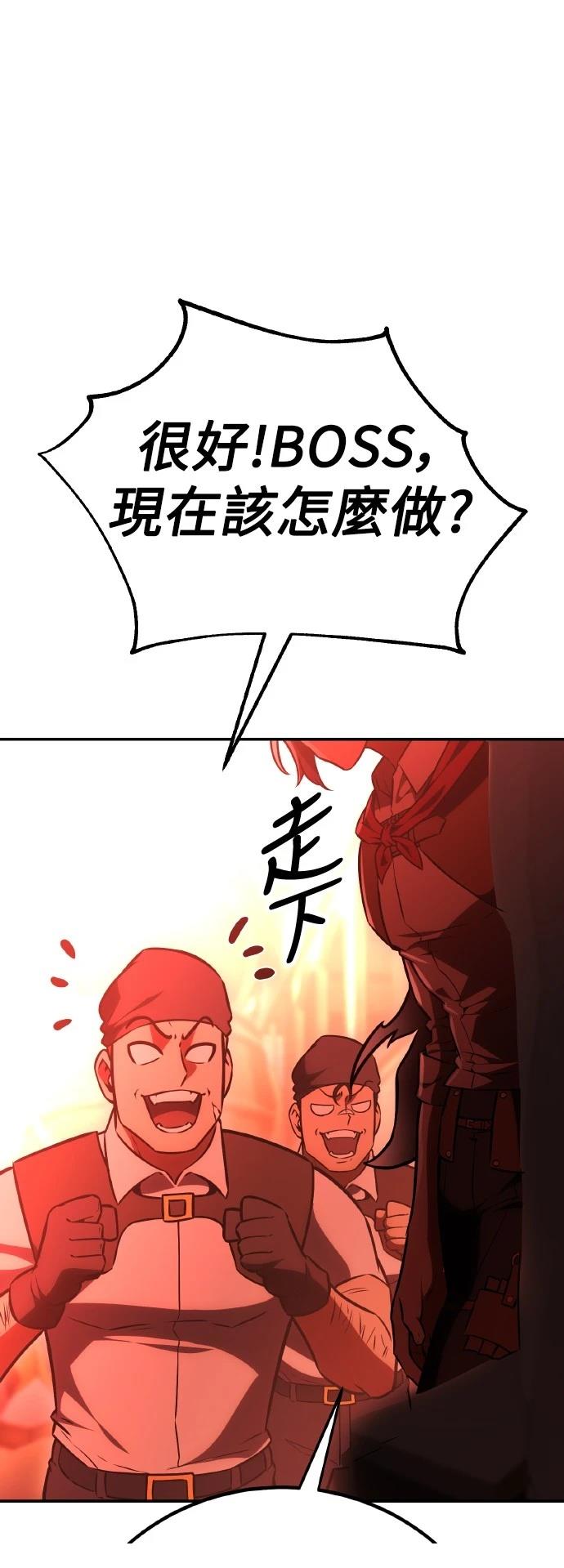 第46话154