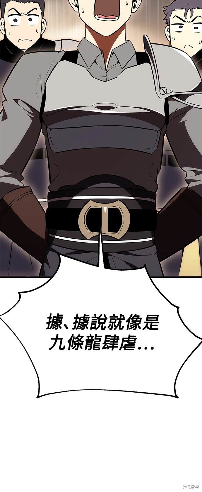第24话16