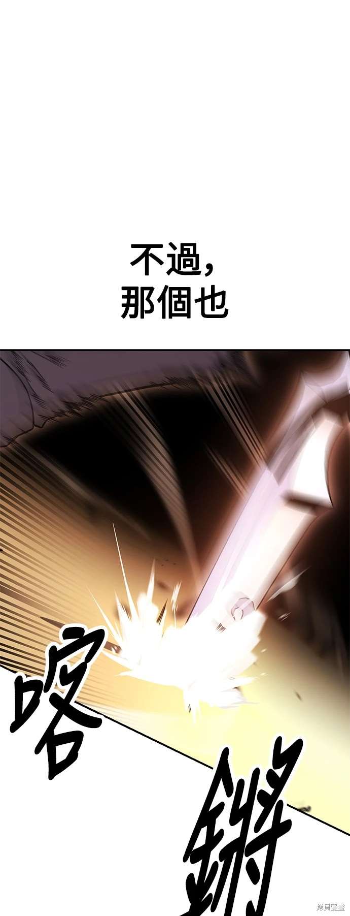 第31话28