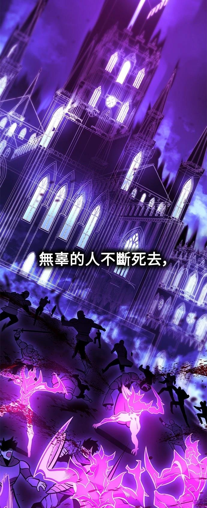 第32话81