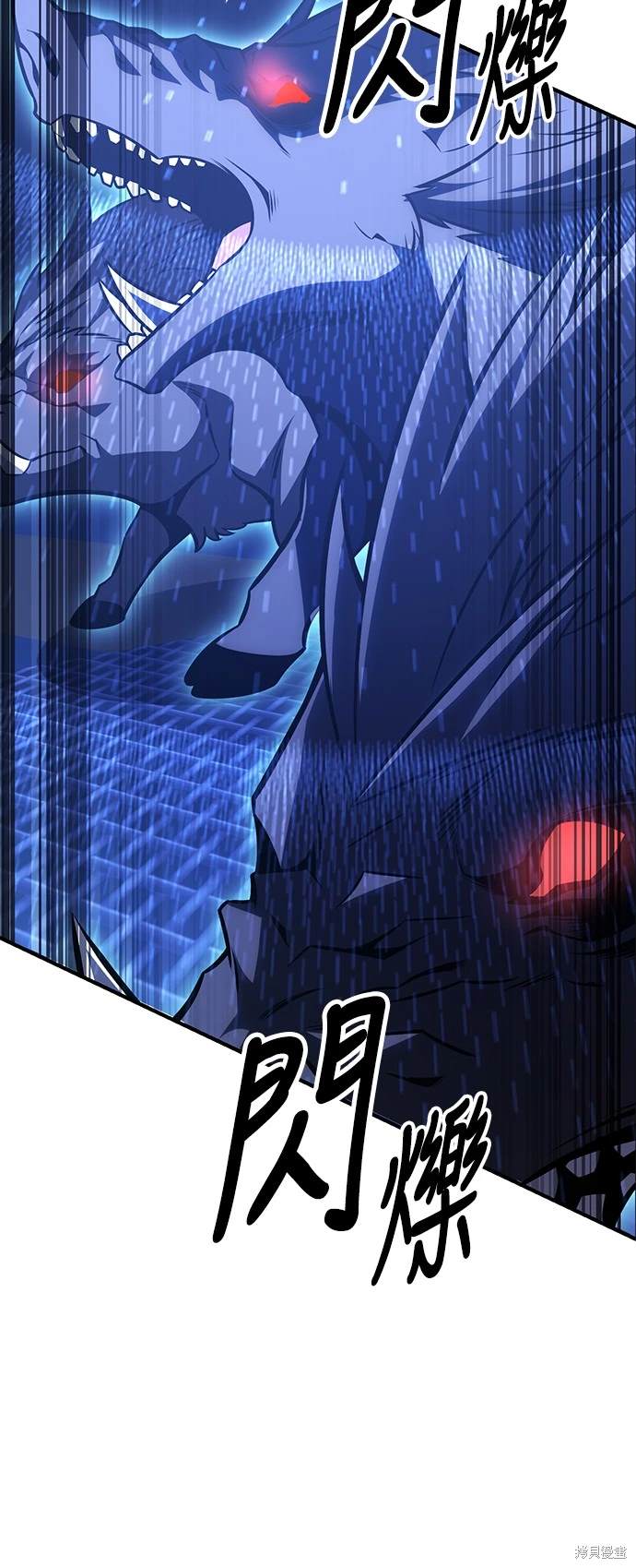 第26话104