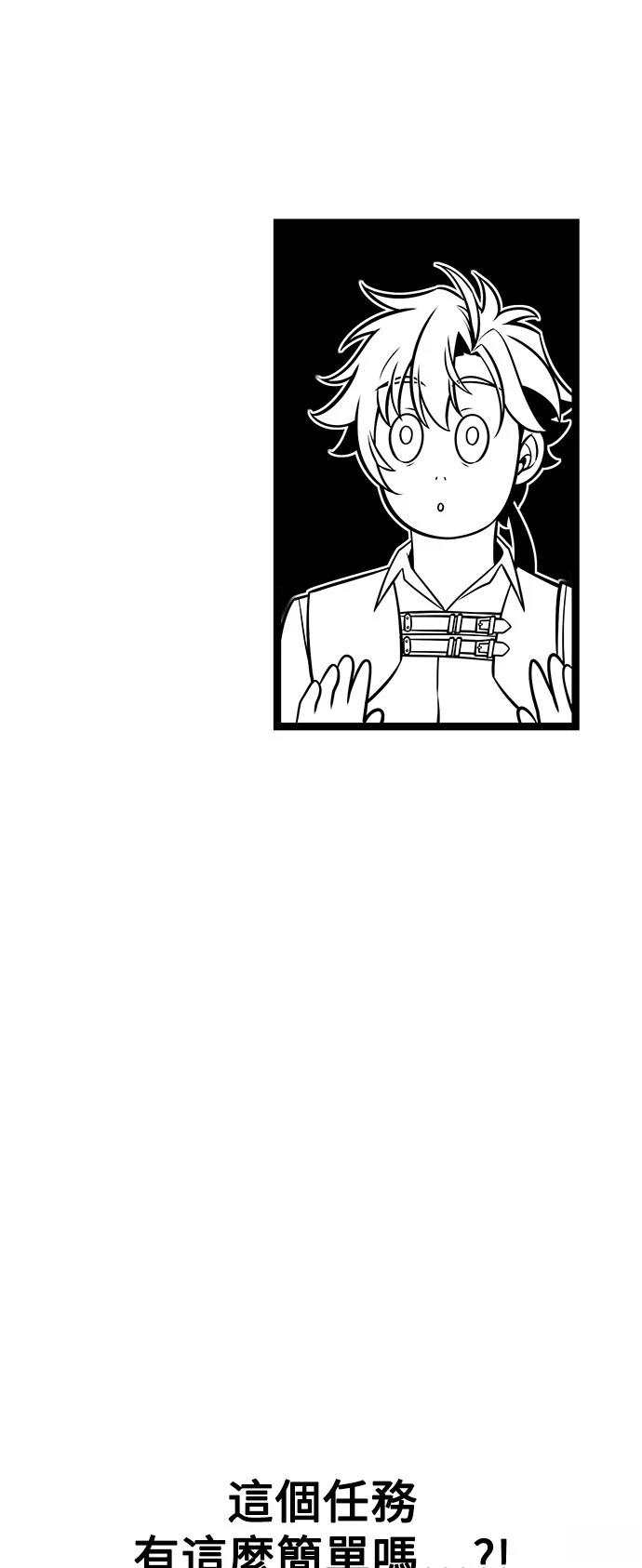 第34话97