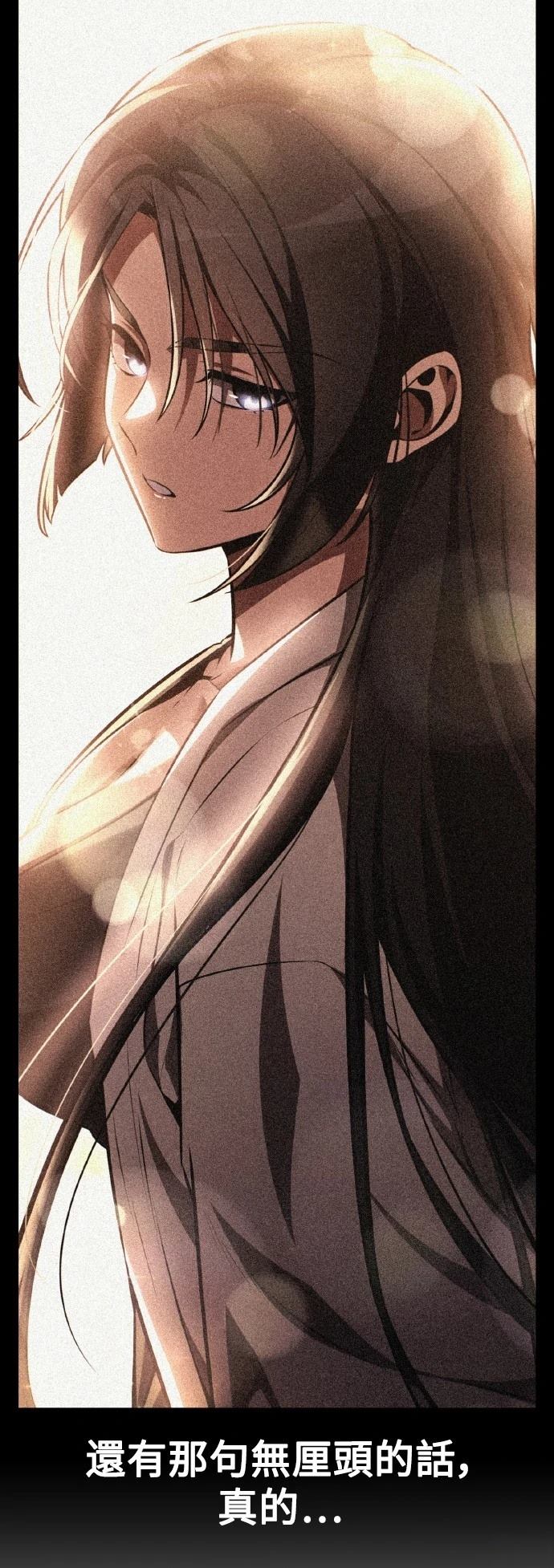 第56话58