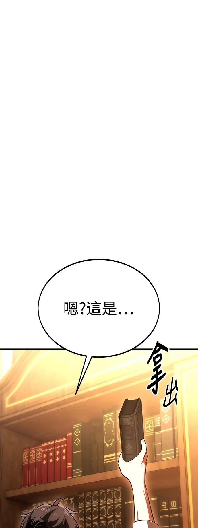 第35话91