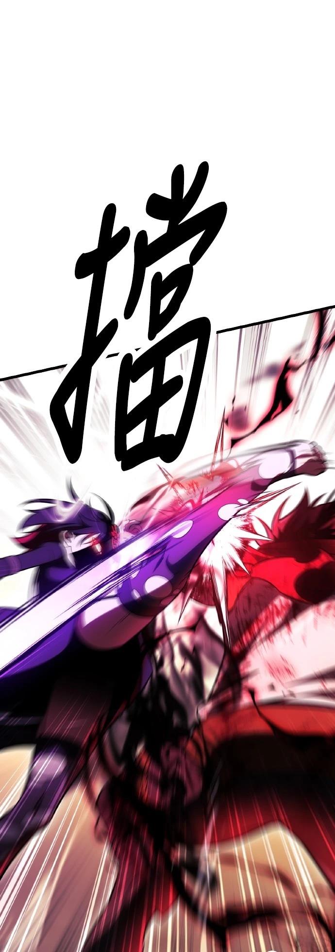 第51话55