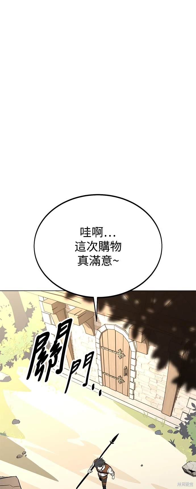 第10话18