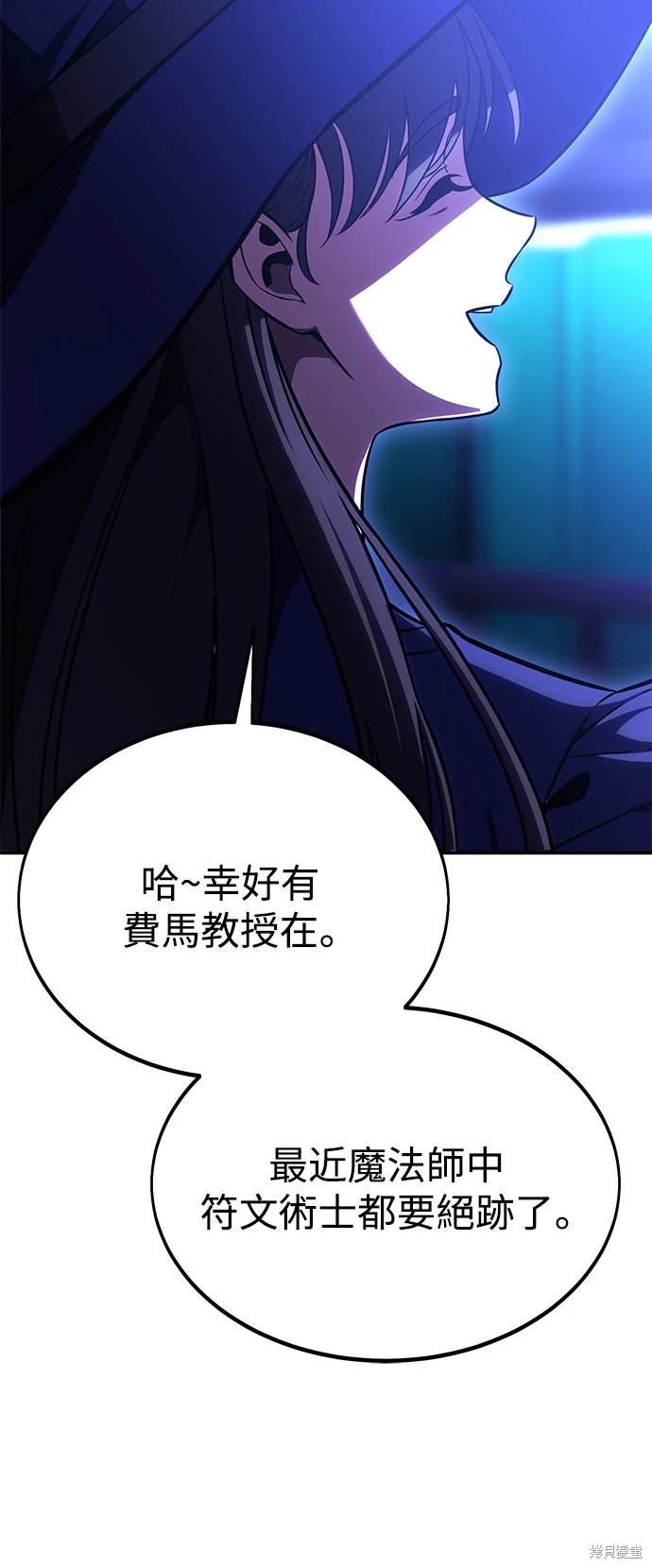 第25话145