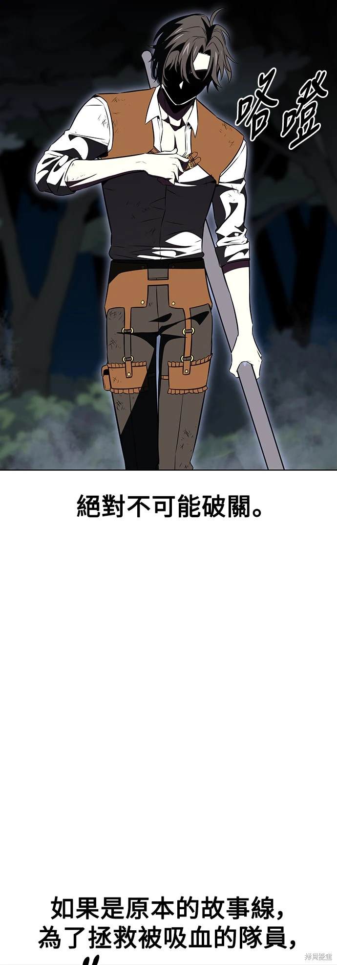 第13话69