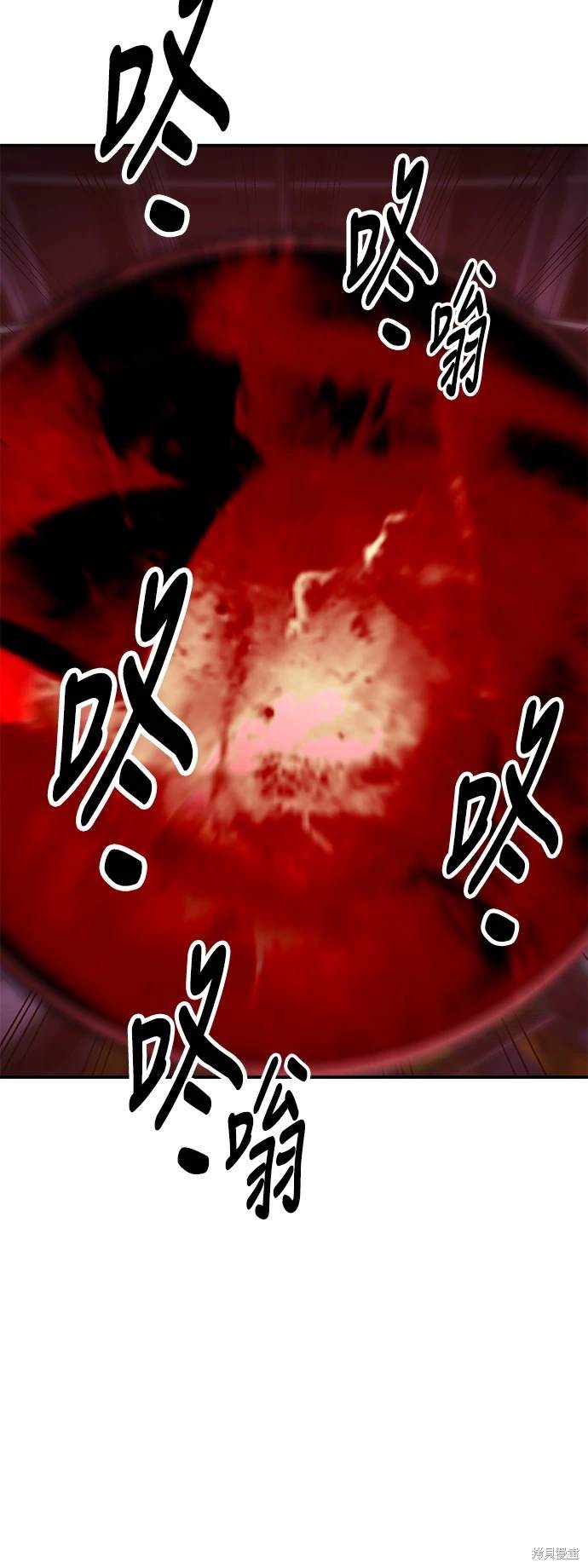 第28话33