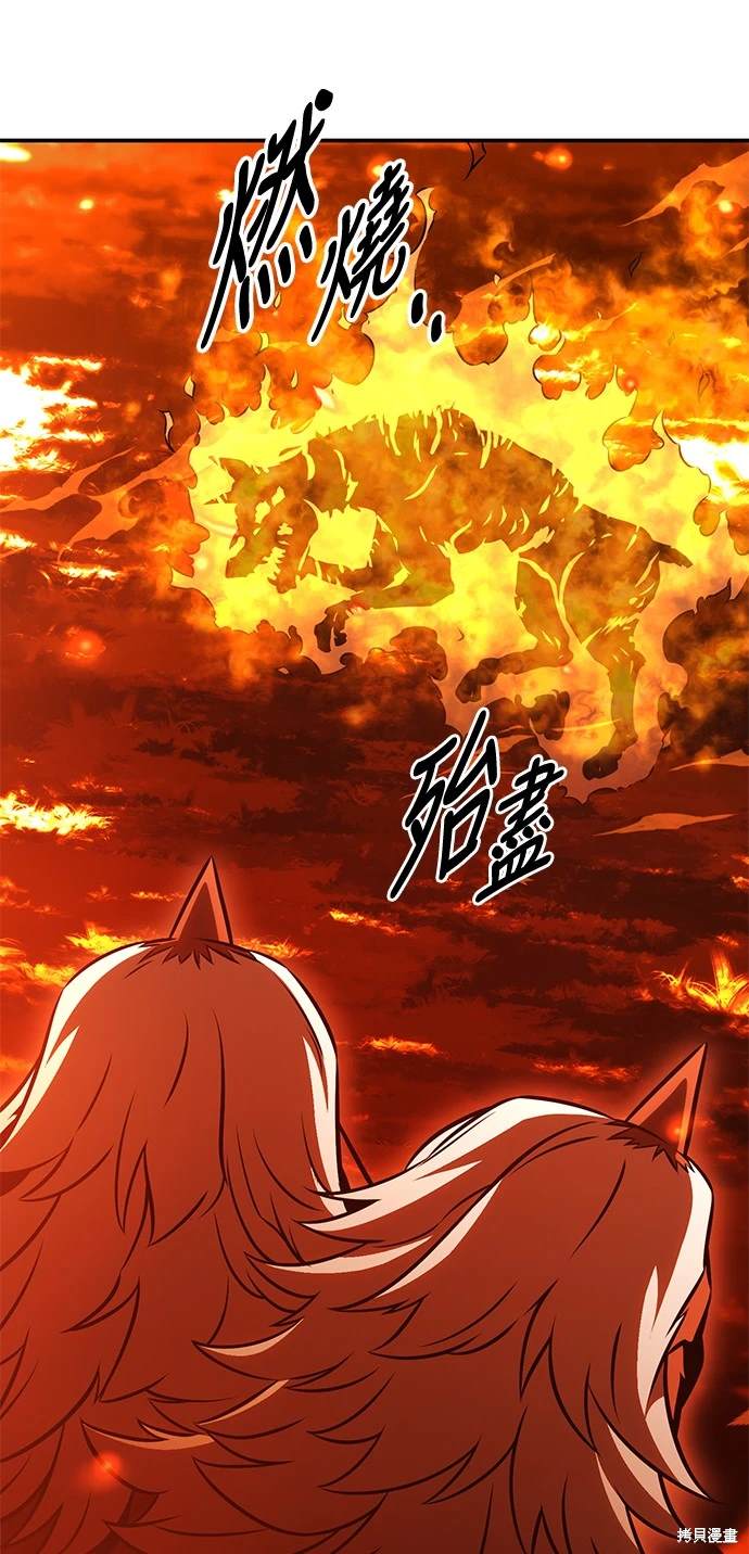 第25话47