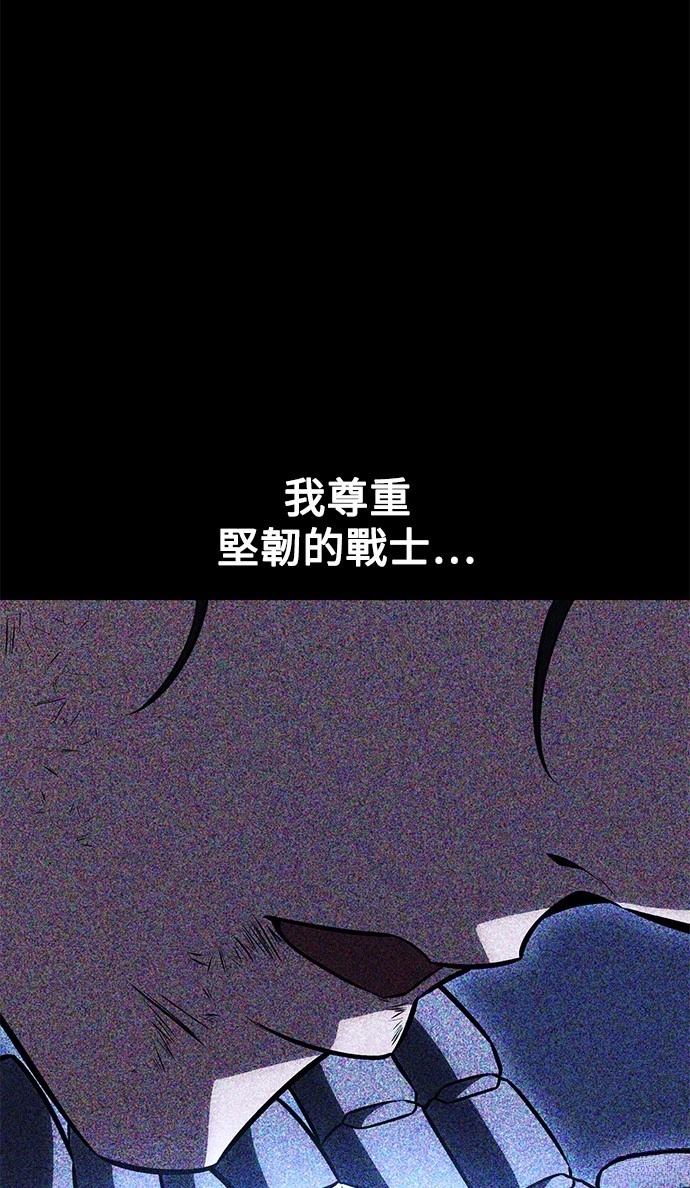 第34话14