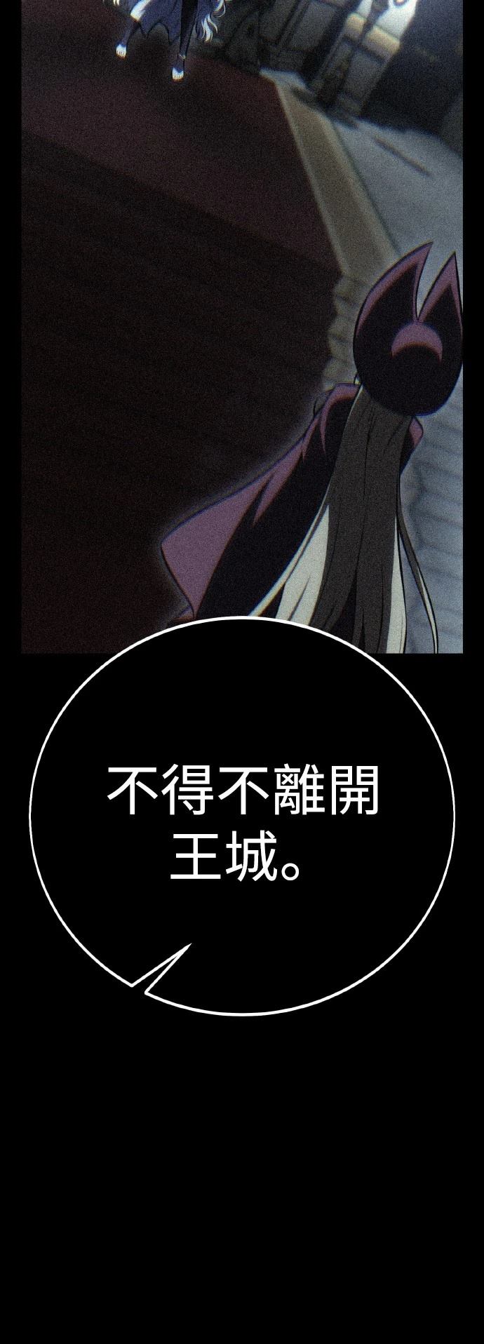 第50话15