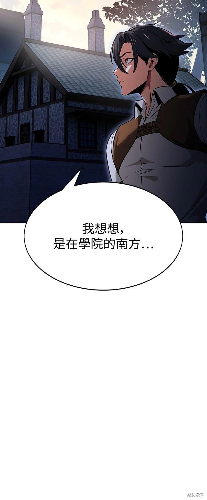 第8话31