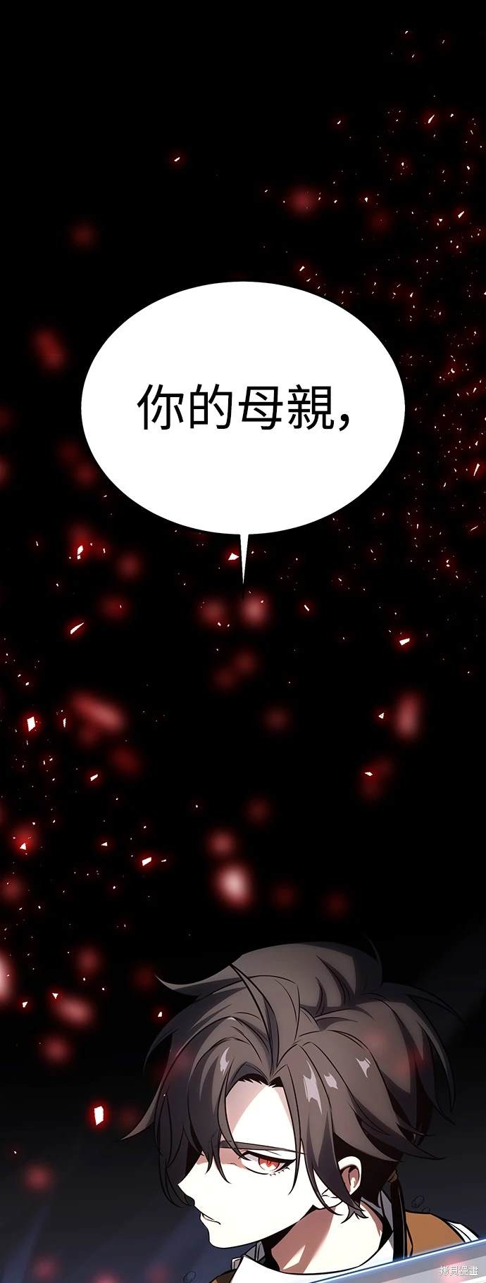 第13话62
