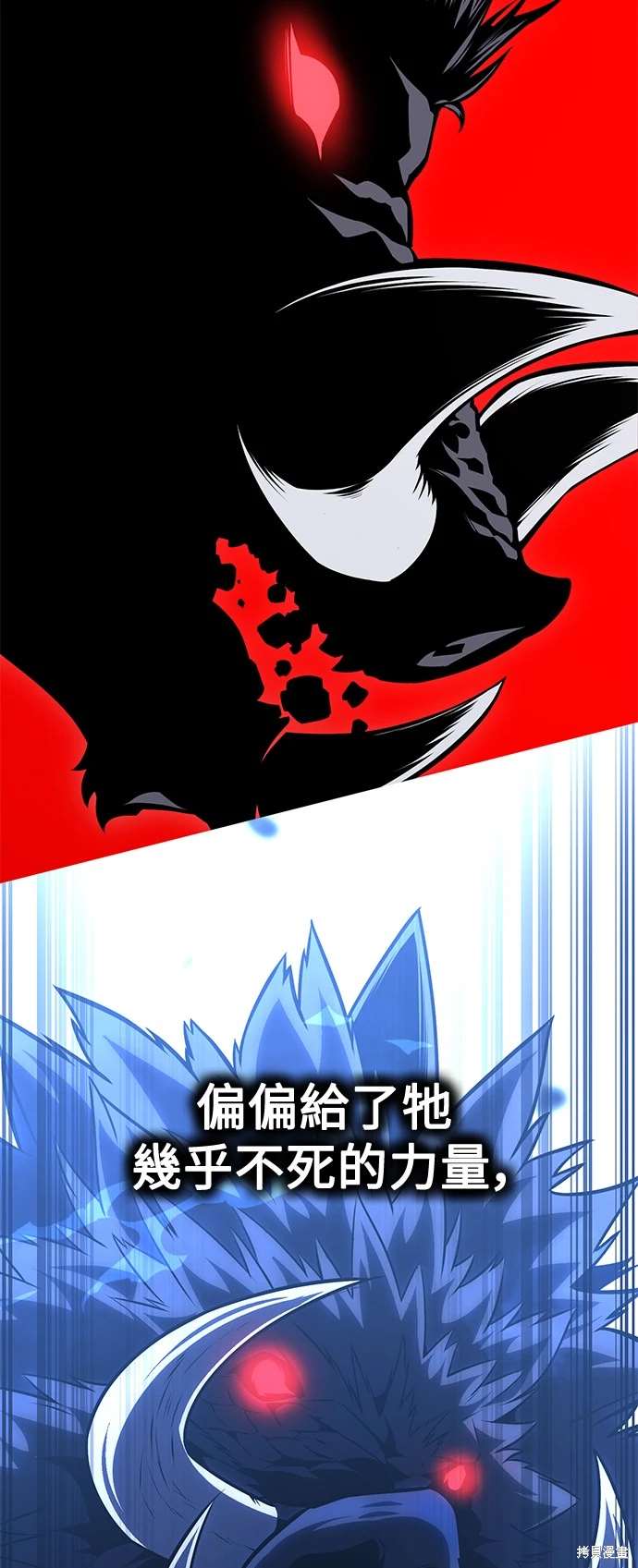 第30话32